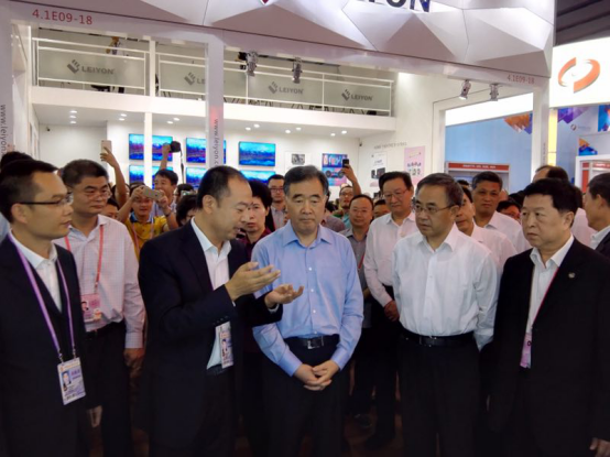 聚焦廣交會(huì)|國務(wù)院副總理汪洋、烏拉圭總統(tǒng)巴斯克斯矚目九洲