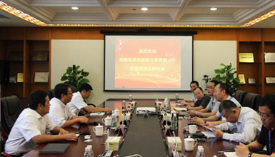 浪潮集團(tuán)高級(jí)副總裁黃剛一行 蒞臨深圳九洲電器參觀(guān)交流