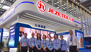 第21屆高交會(huì)圓滿落幕 九洲電器精彩亮相備受關(guān)注