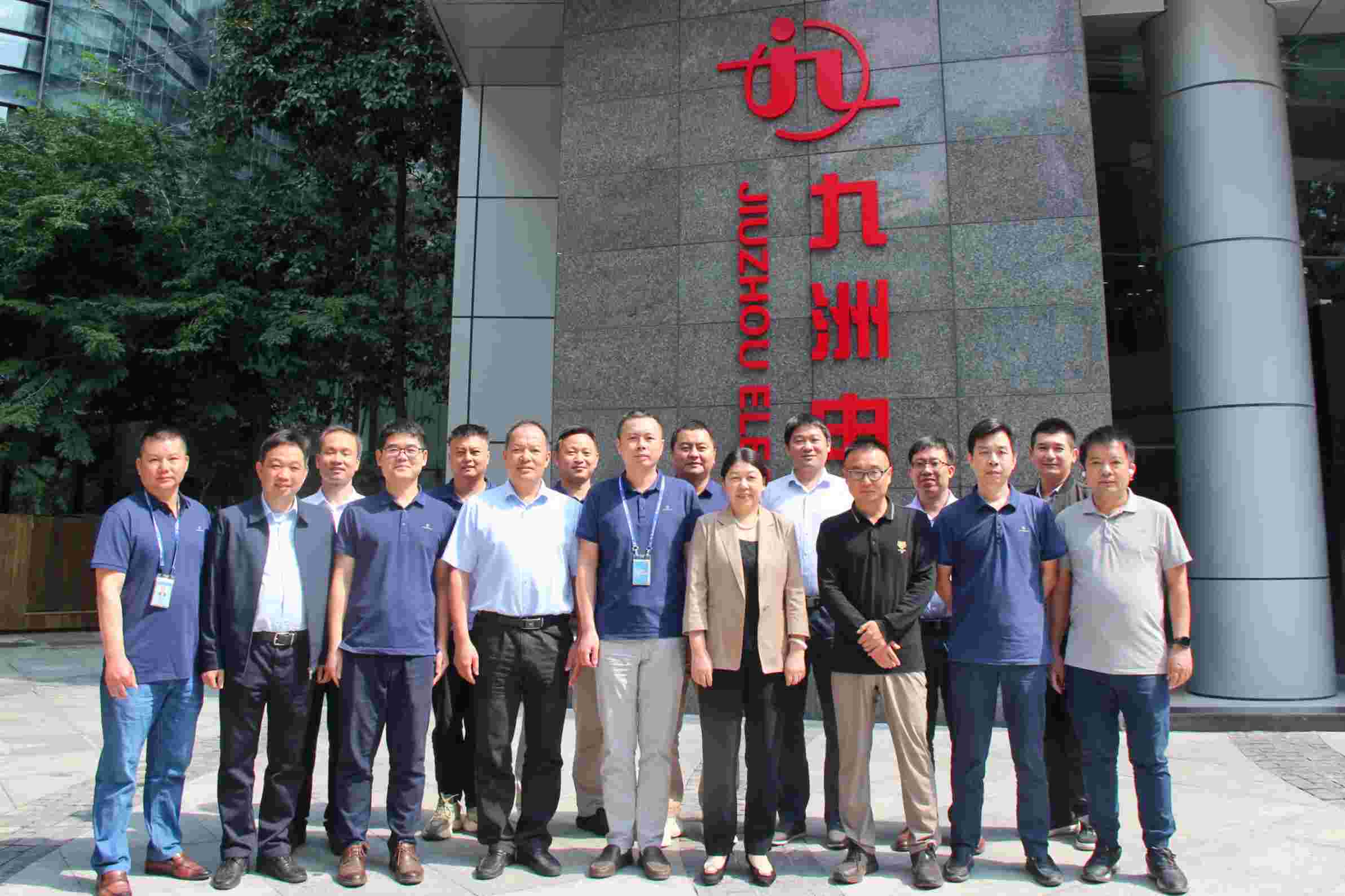 走進九洲 | 校企交流謀發展 產教融合開新局