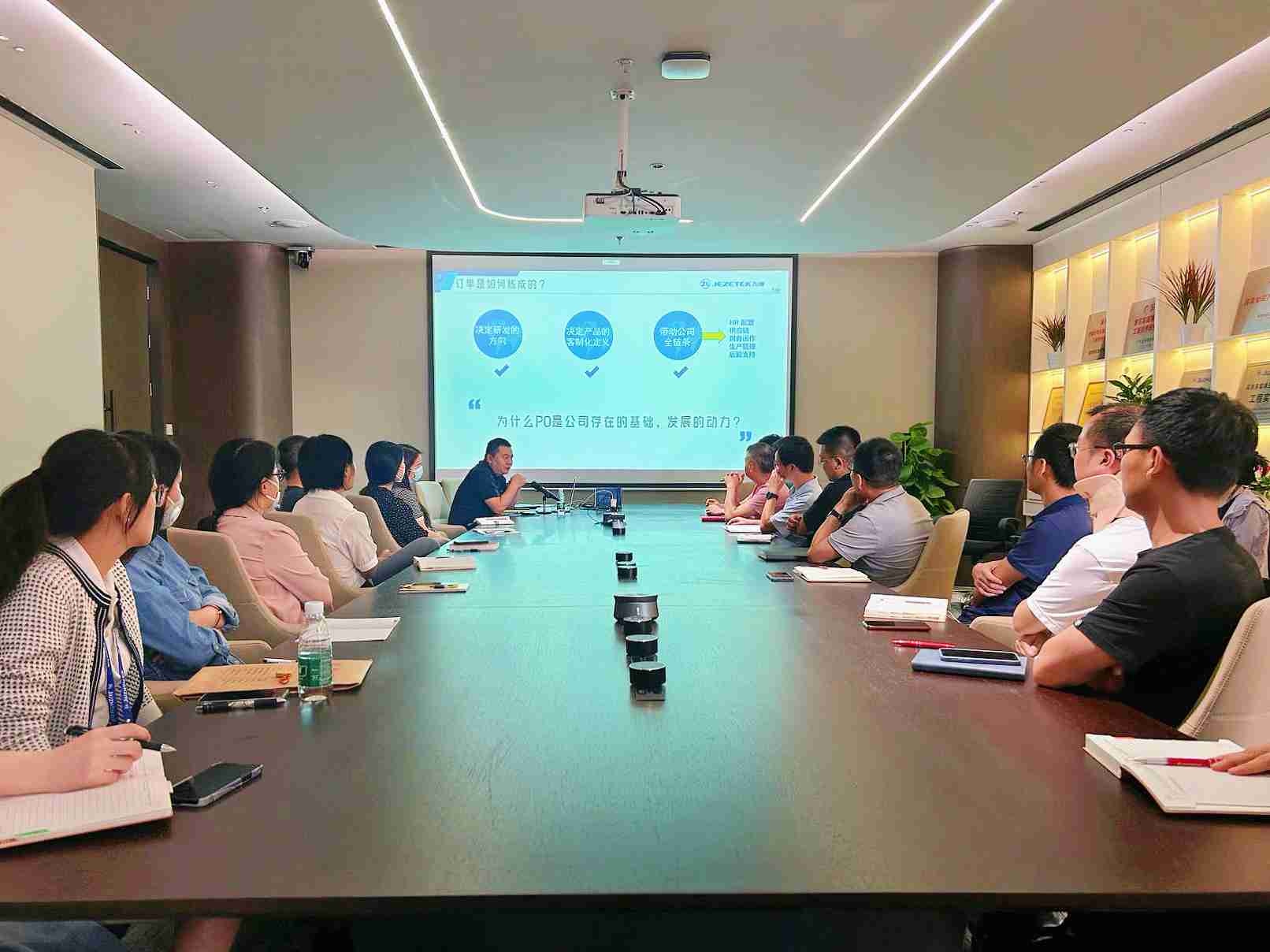 爆滿！&ldquo;高管開講&rdquo;賦能學習會第三期來啦！