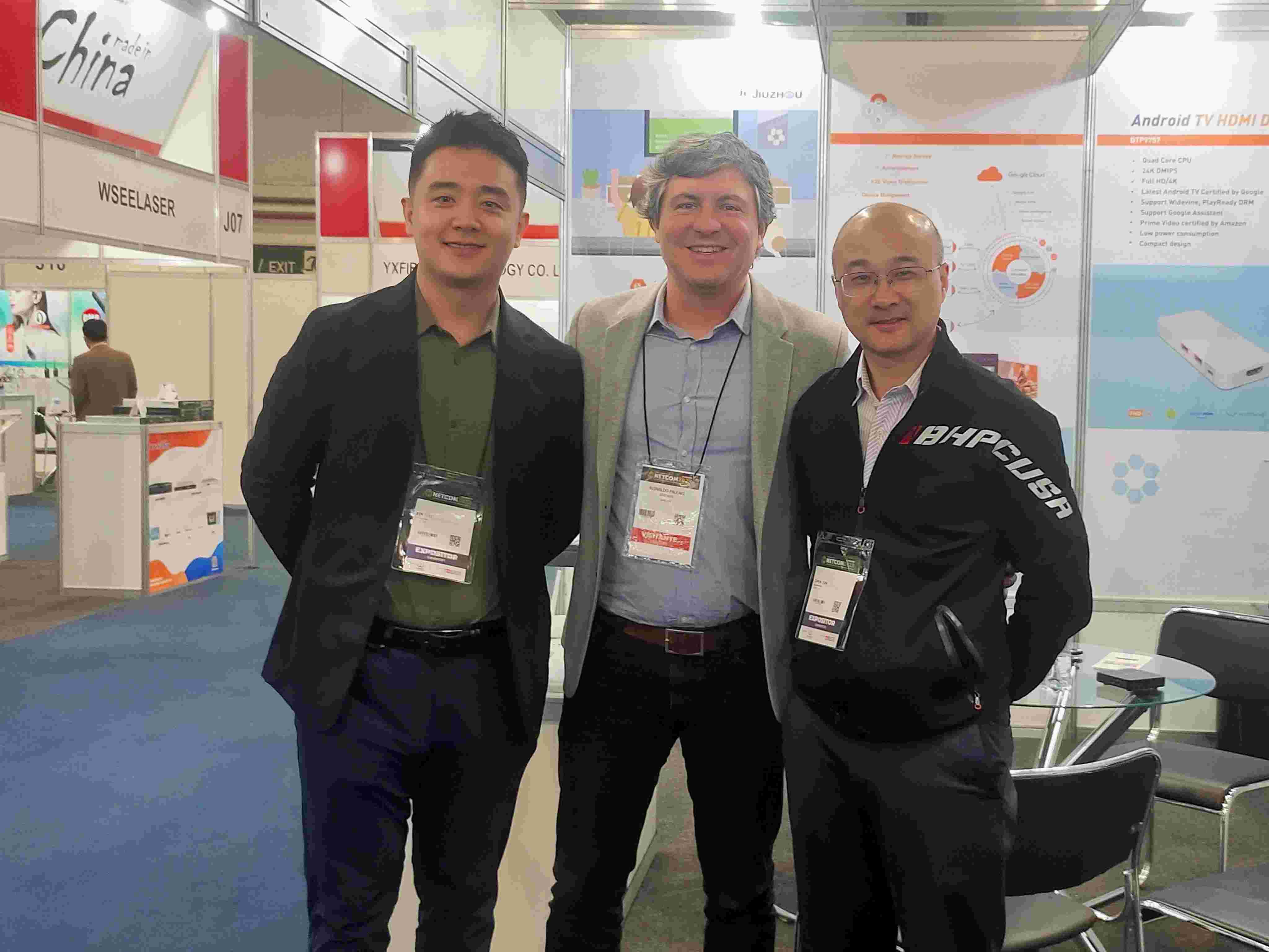 聚焦NETCOM2023 九洲產品展風采